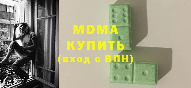 OMG   Асино  МДМА VHQ 